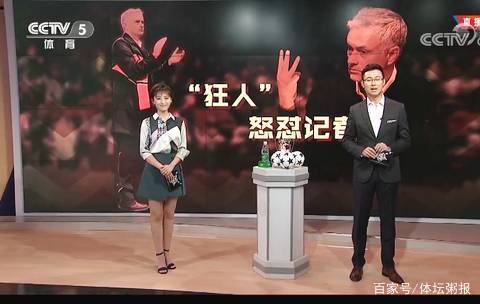 的缓存